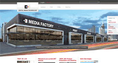 Desktop Screenshot of digital-media-tech.com